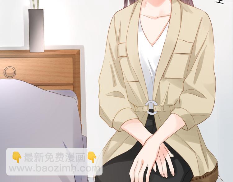 第9话 三个男人一台戏(1/2)-第10话