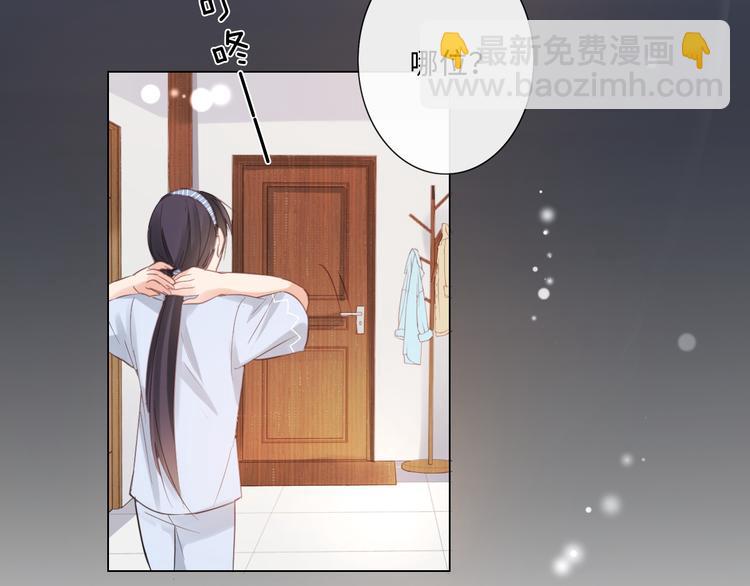 第9话 三个男人一台戏(1/2)-第10话