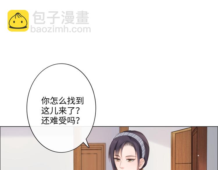 第9话 三个男人一台戏(1/2)-第10话