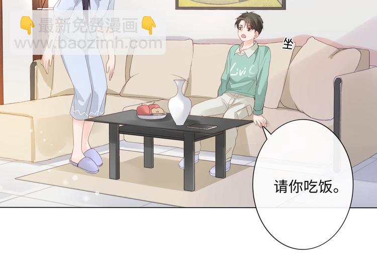 第9话 三个男人一台戏(1/2)-第10话