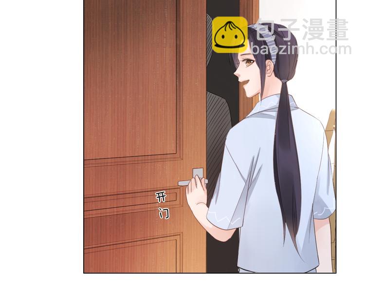 第9话 三个男人一台戏(1/2)-第10话