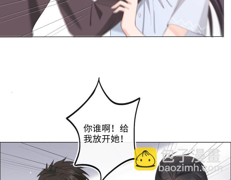 第9话 三个男人一台戏(1/2)-第10话