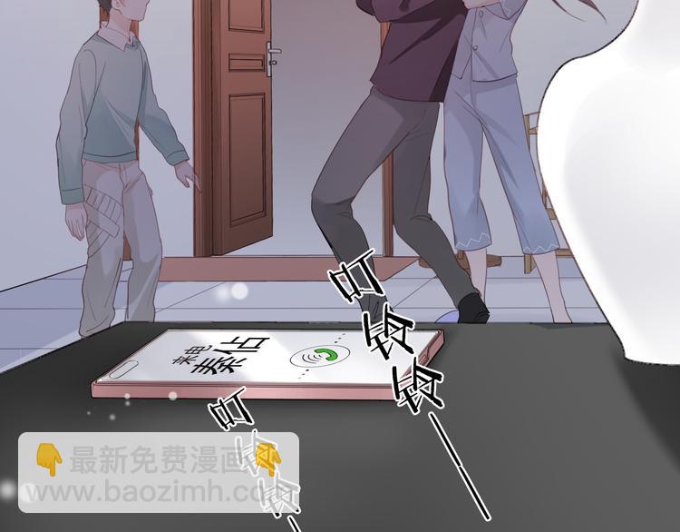 第9话 三个男人一台戏(1/2)-第10话