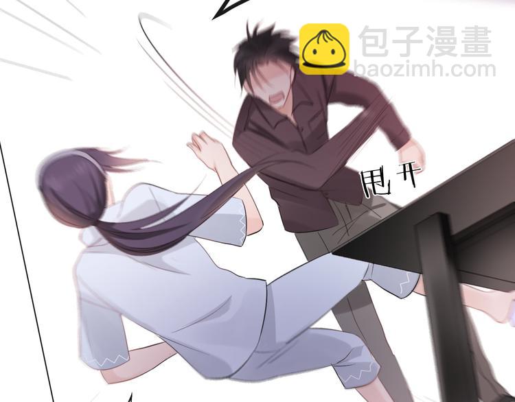 第9话 三个男人一台戏(1/2)-第10话