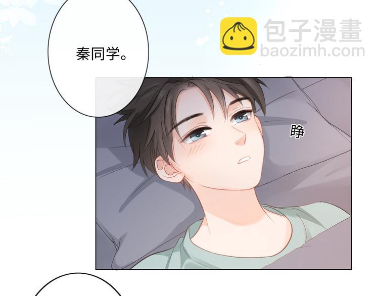 第9话 三个男人一台戏(1/2)-第10话