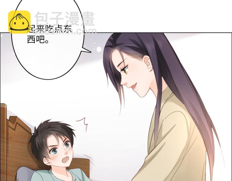 第9话 三个男人一台戏(1/2)-第10话