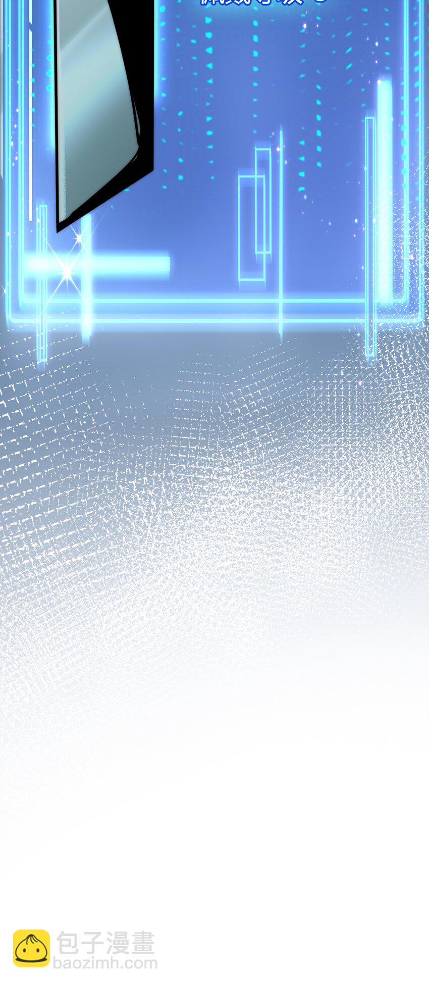 第1话 任务&middot;失败(1/2)-第2话