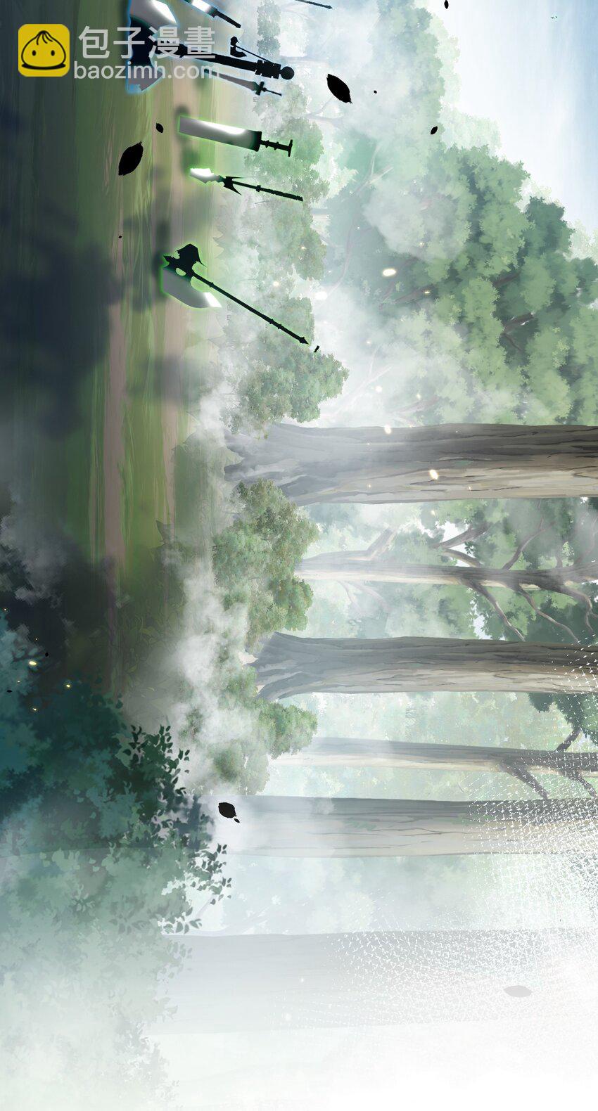 第1话 任务&middot;失败(1/2)-第2话