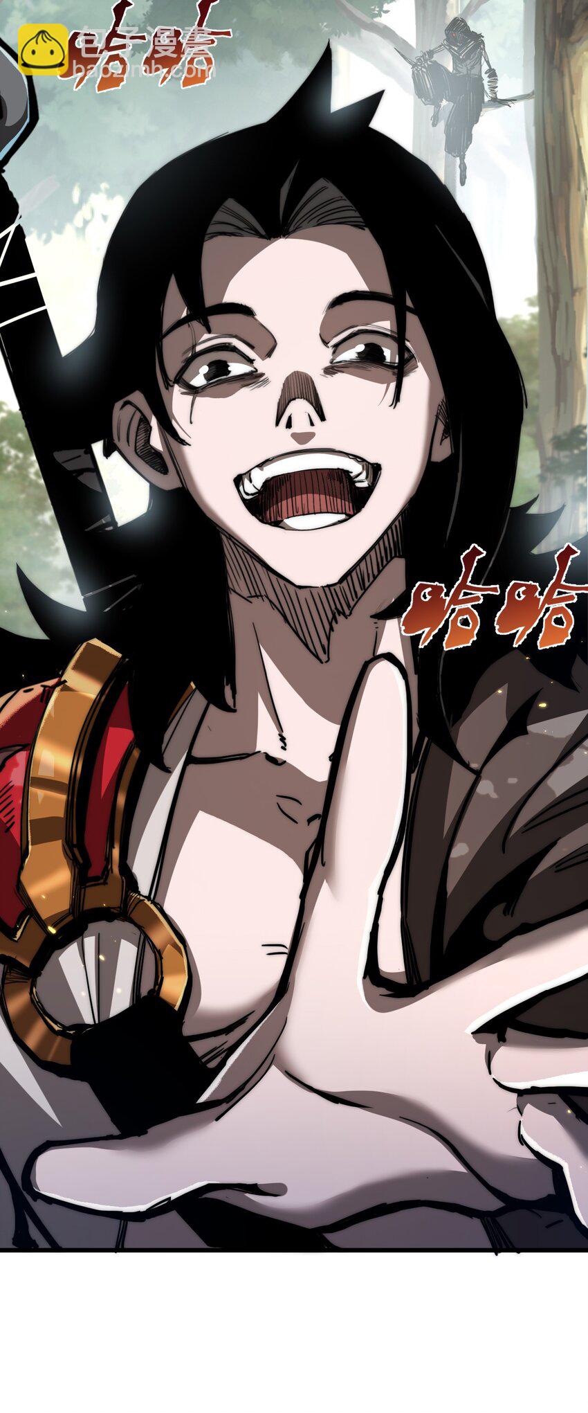 第1话 任务&middot;失败(1/2)-第2话