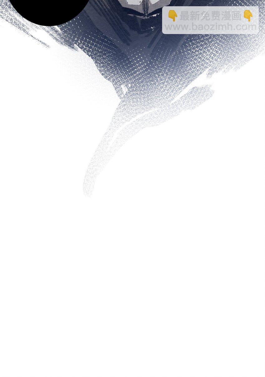 第1话 任务&middot;失败(1/2)-第2话