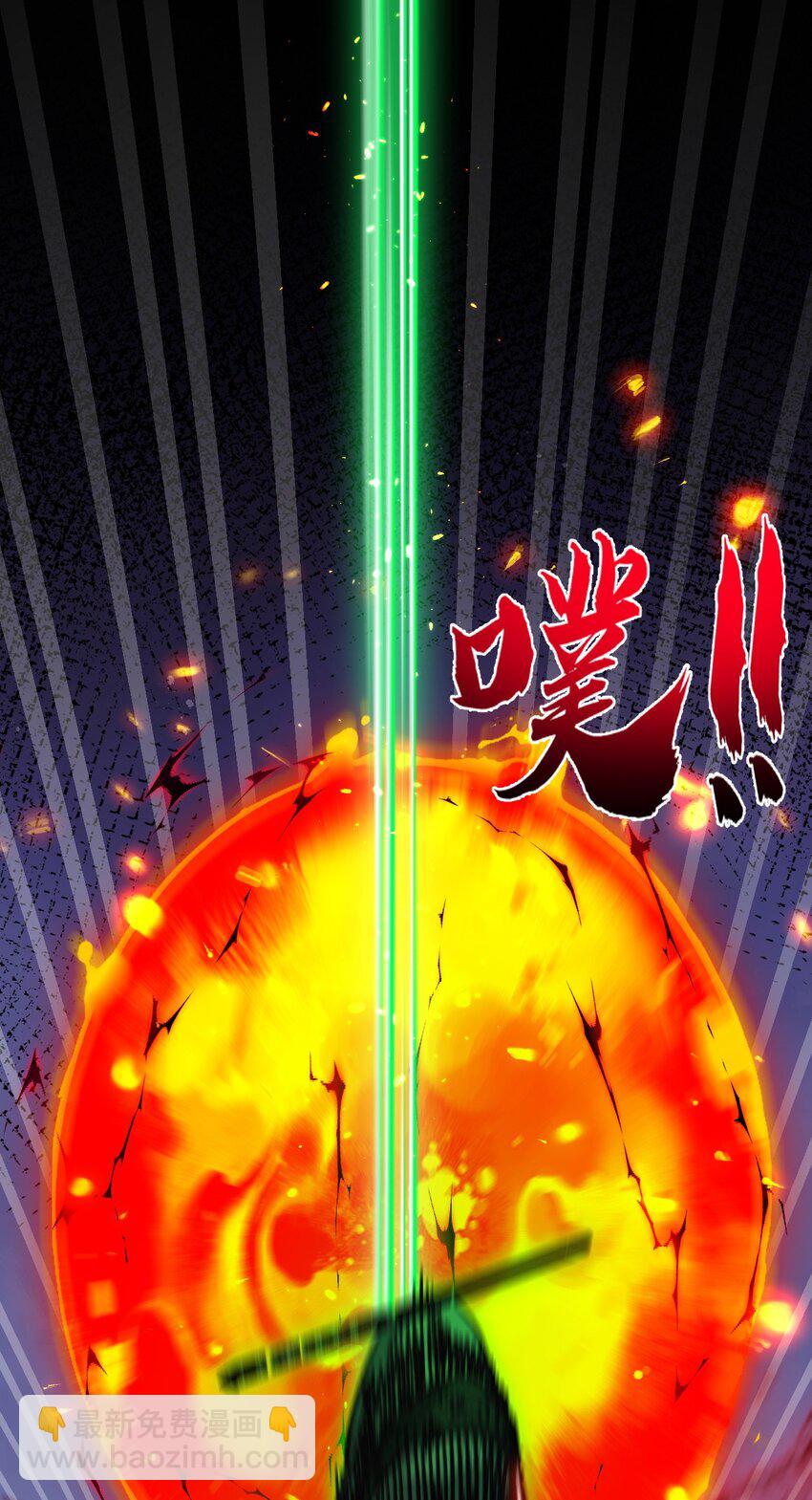 第11话 人形(1/2)-第12话