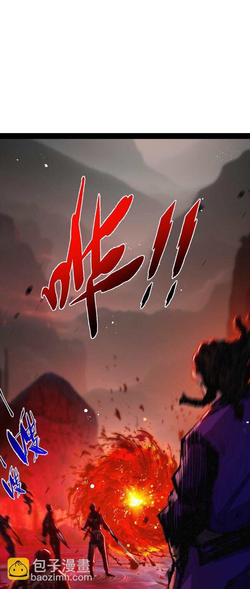 第11话 人形(1/2)-第12话