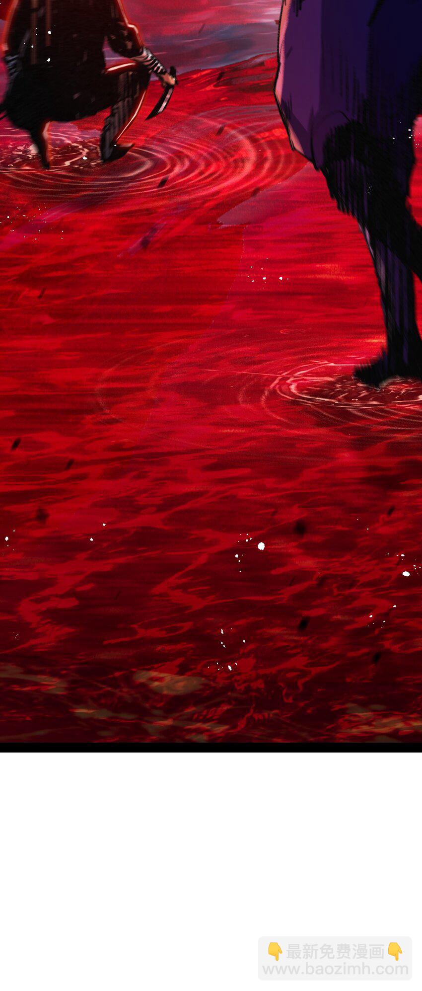 第11话 人形(1/2)-第12话