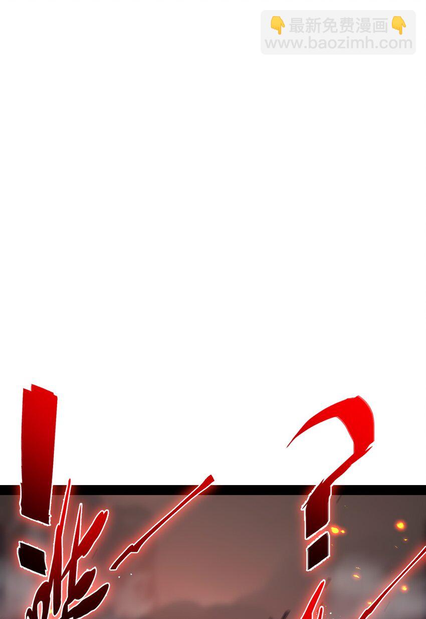 第11话 人形(1/2)-第12话