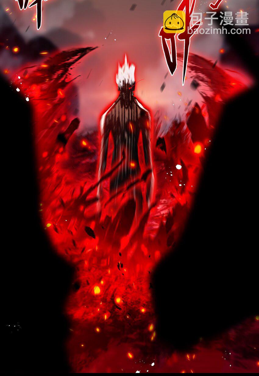 第11话 人形(1/2)-第12话