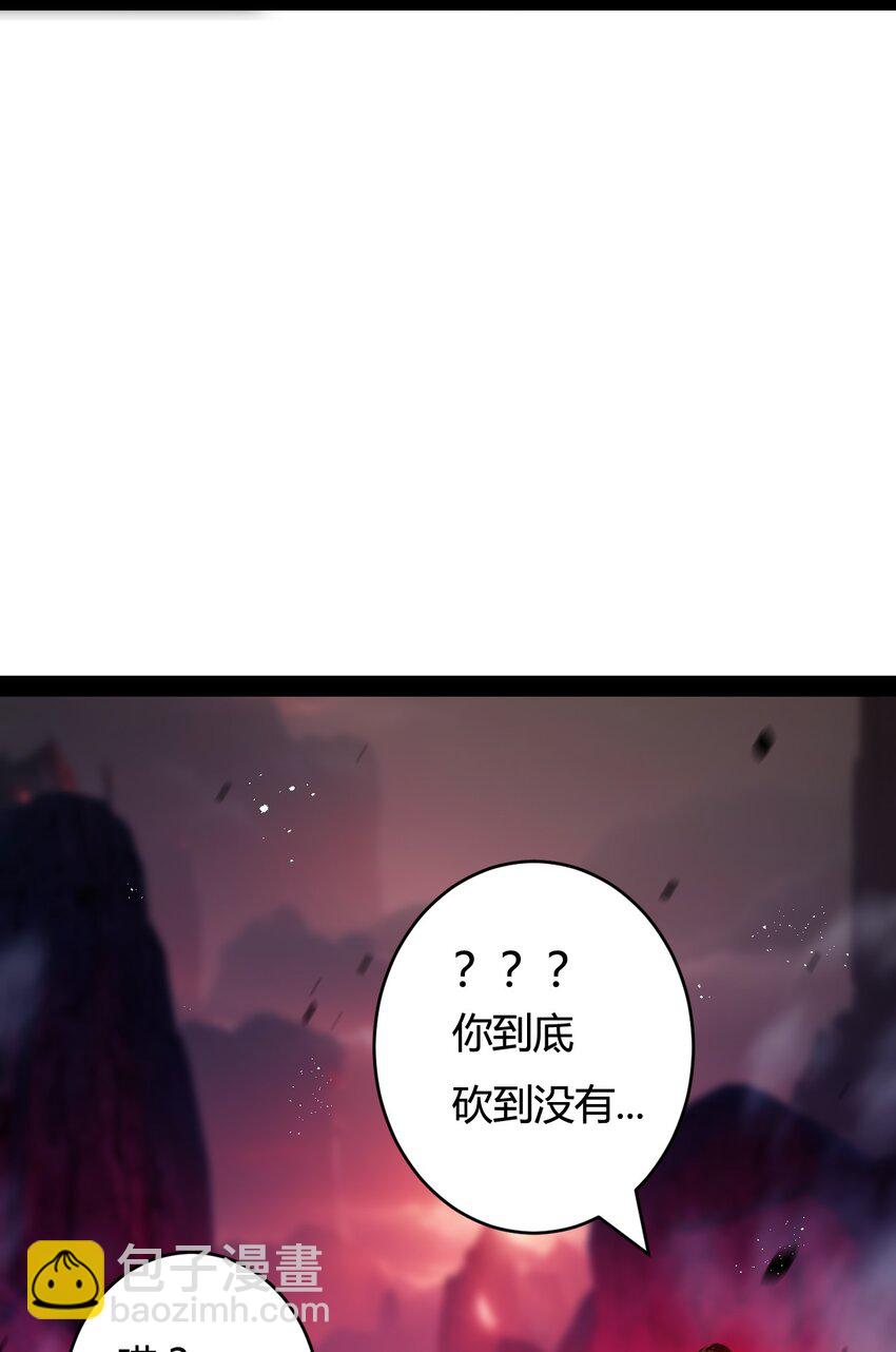 第11话 人形(1/2)-第12话