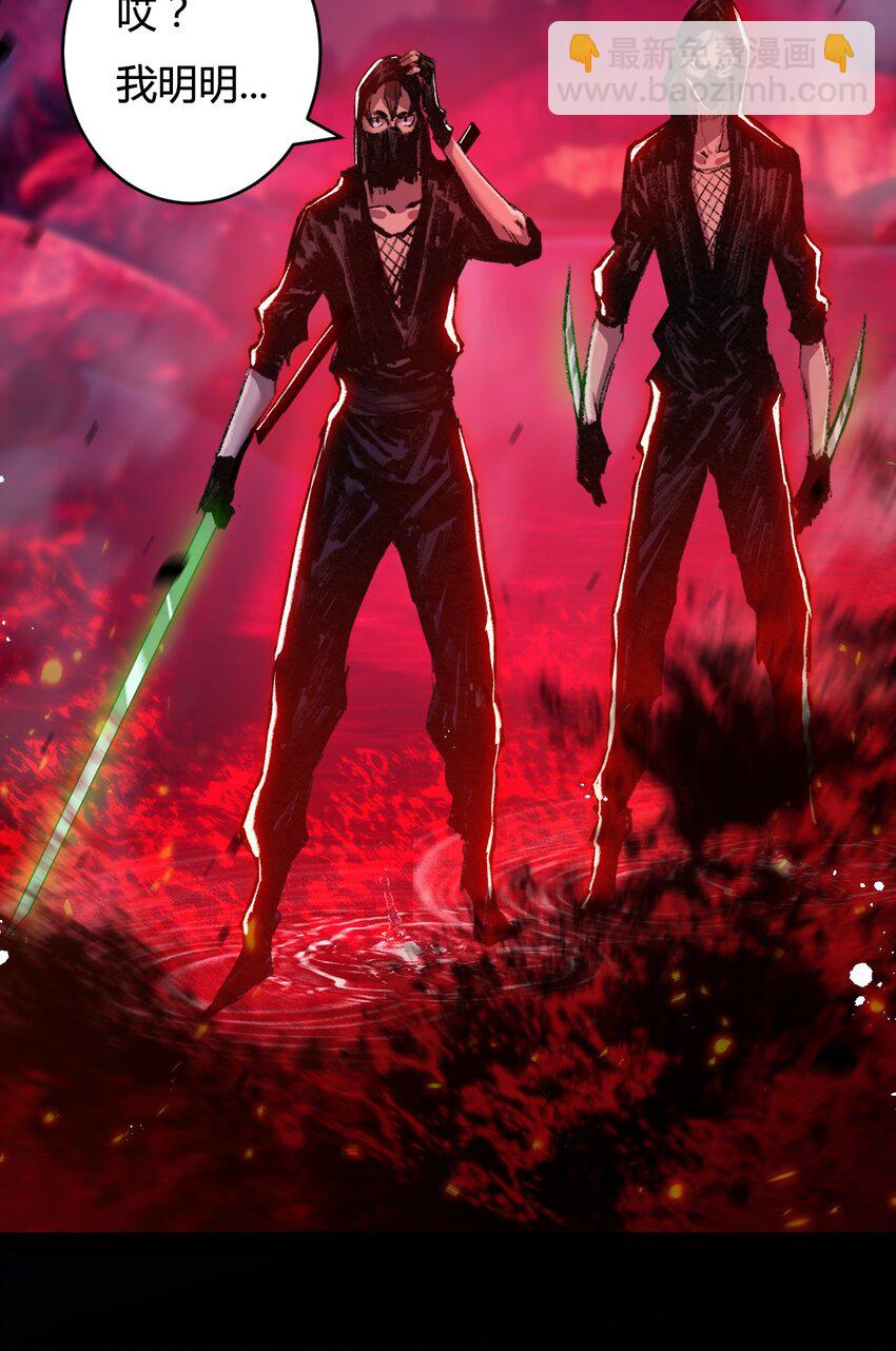 第11话 人形(1/2)-第12话