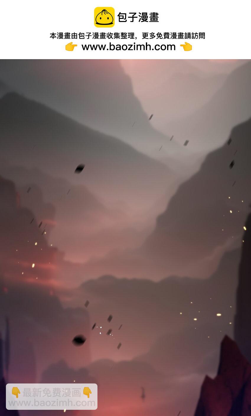 第11话 人形(1/2)-第12话