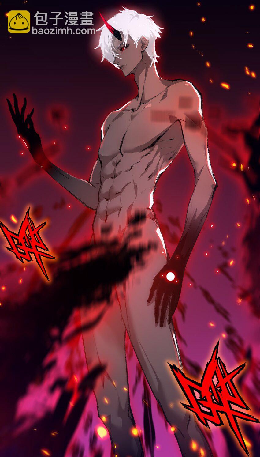 第11话 人形(1/2)-第12话