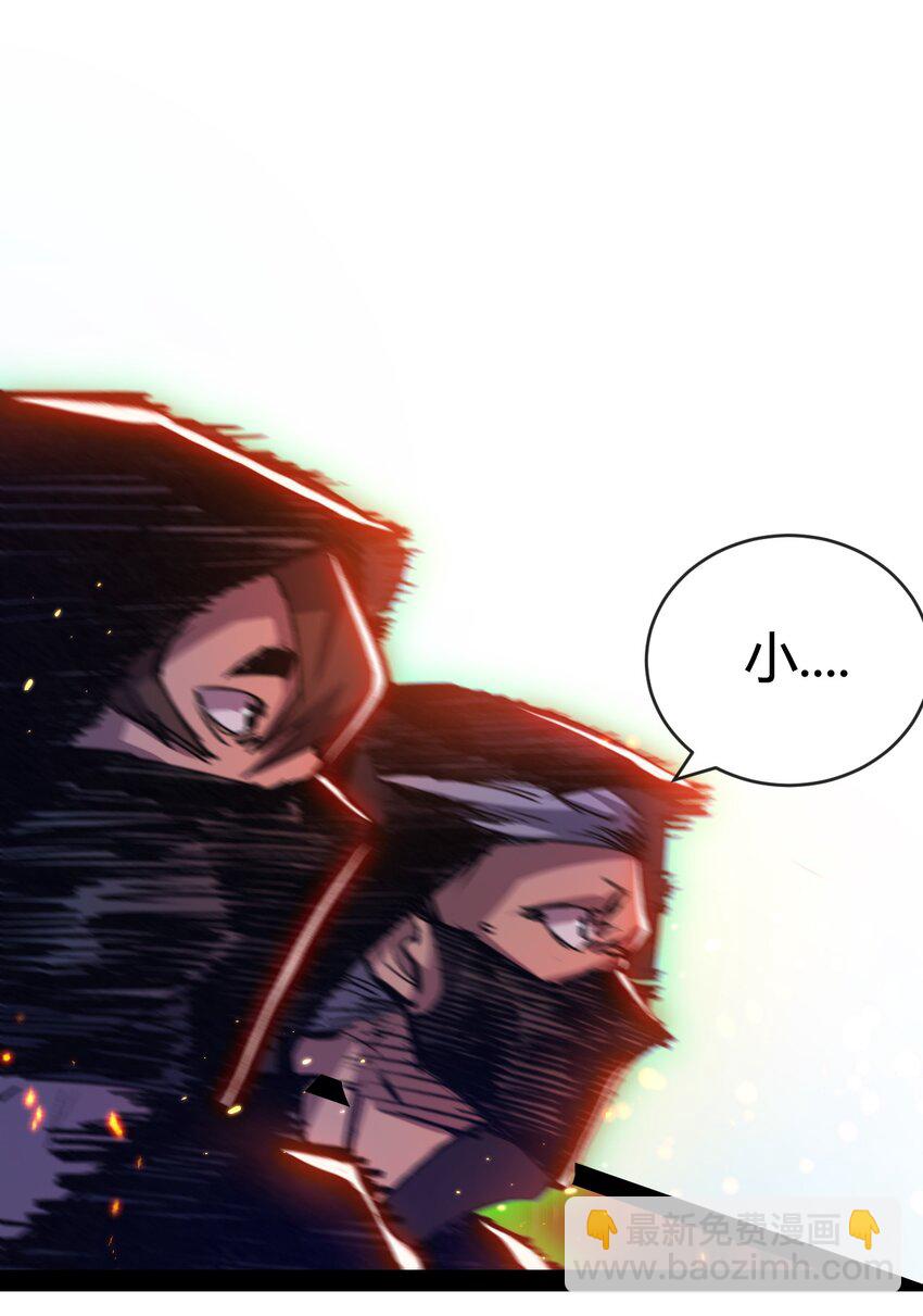 第11话 人形(1/2)-第12话