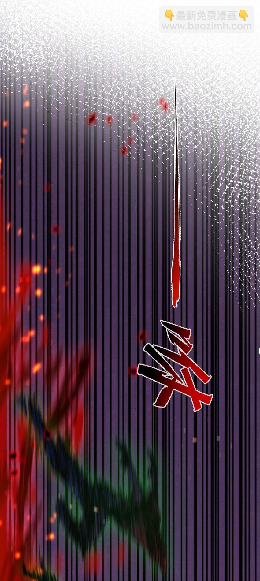 第11话 人形(1/2)-第12话