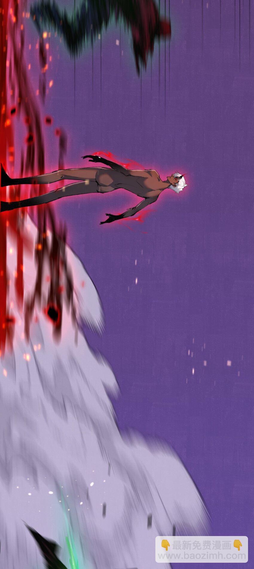 第11话 人形(1/2)-第12话