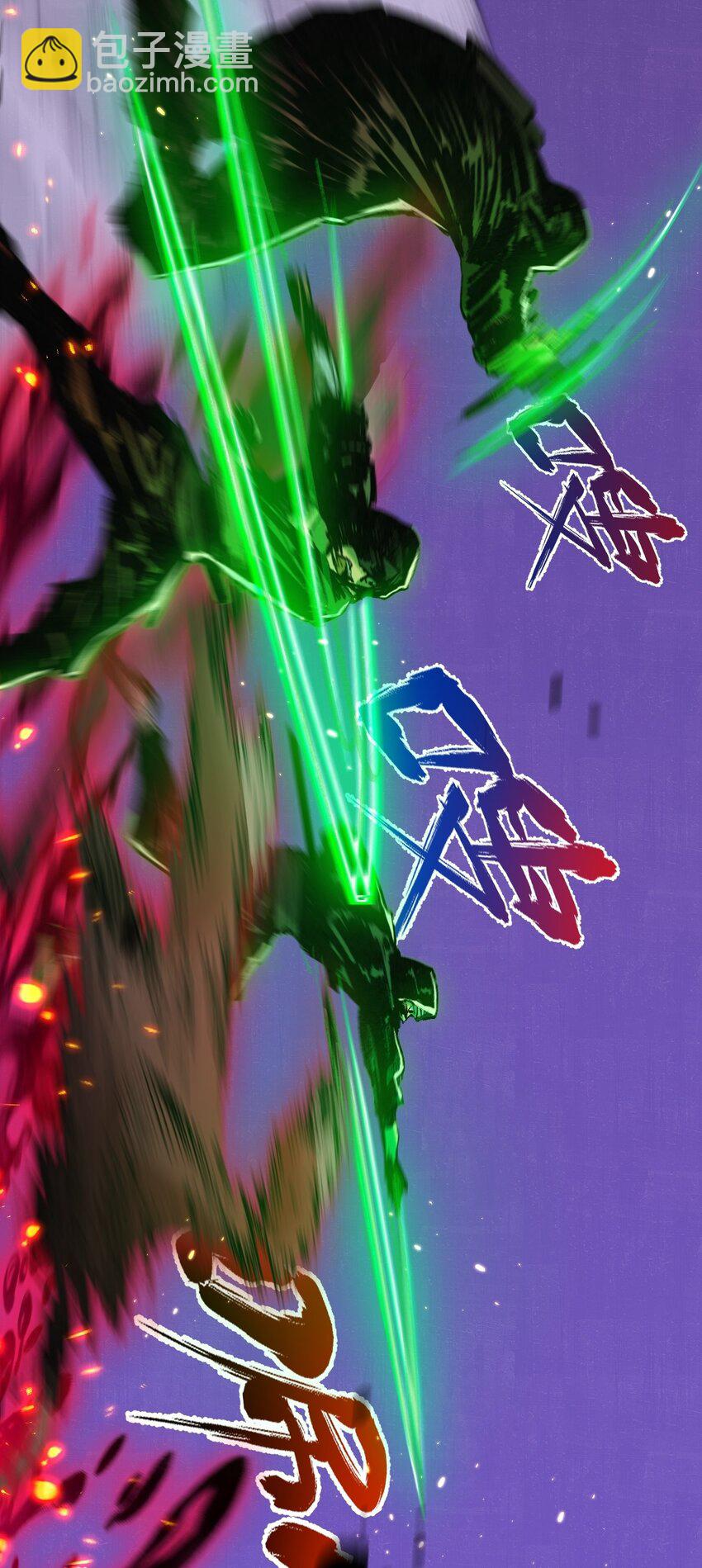 第11话 人形(1/2)-第12话