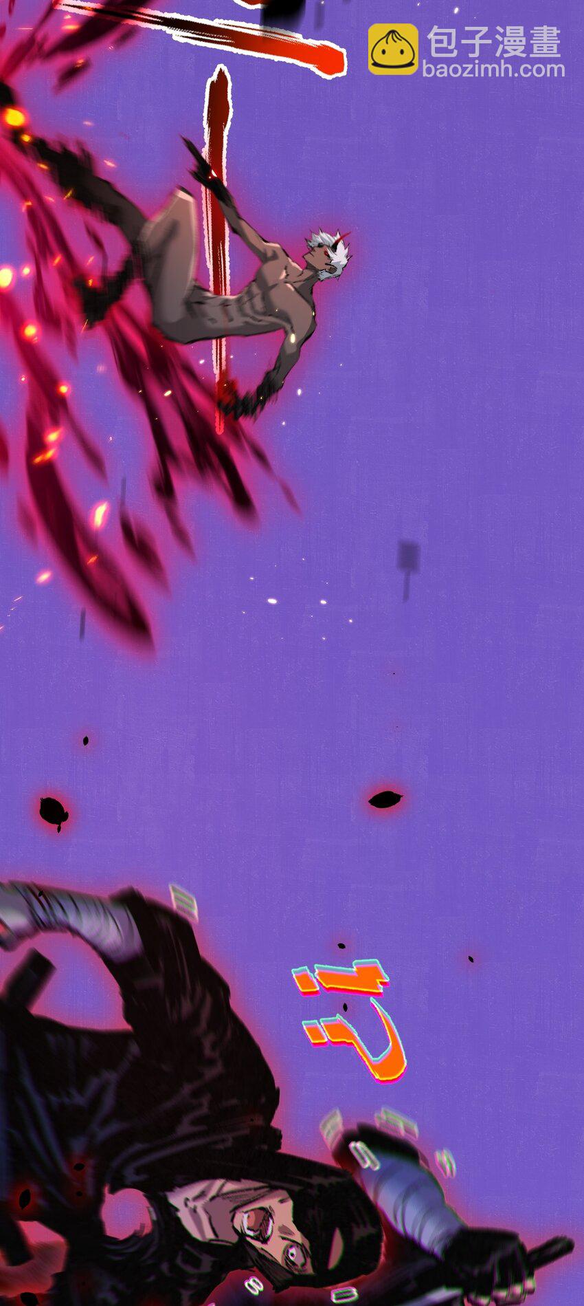 第11话 人形(1/2)-第12话