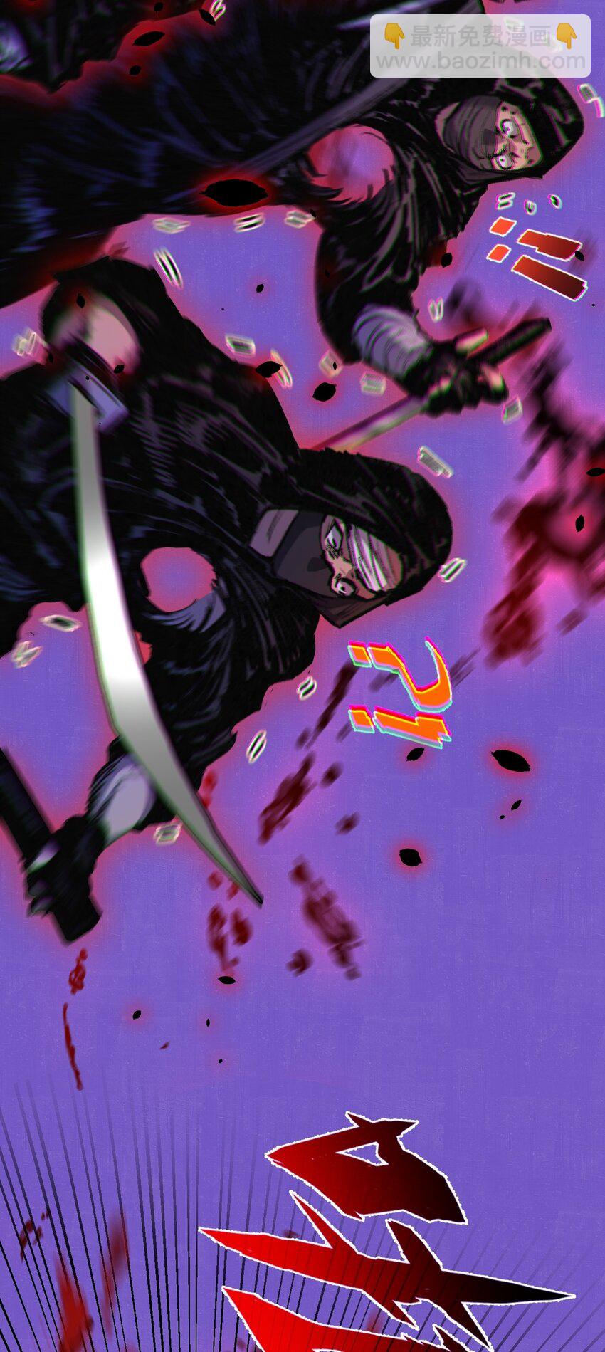 第11话 人形(1/2)-第12话