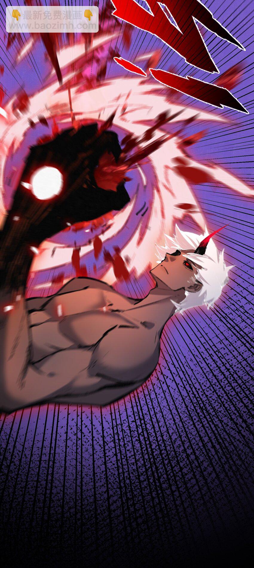 第11话 人形(1/2)-第12话