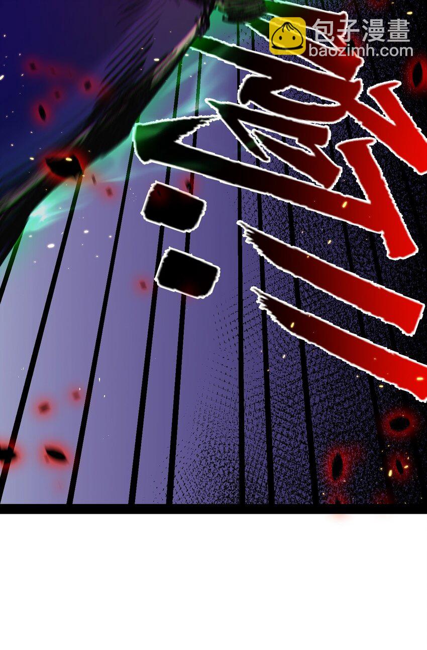 第11话 人形(1/2)-第12话