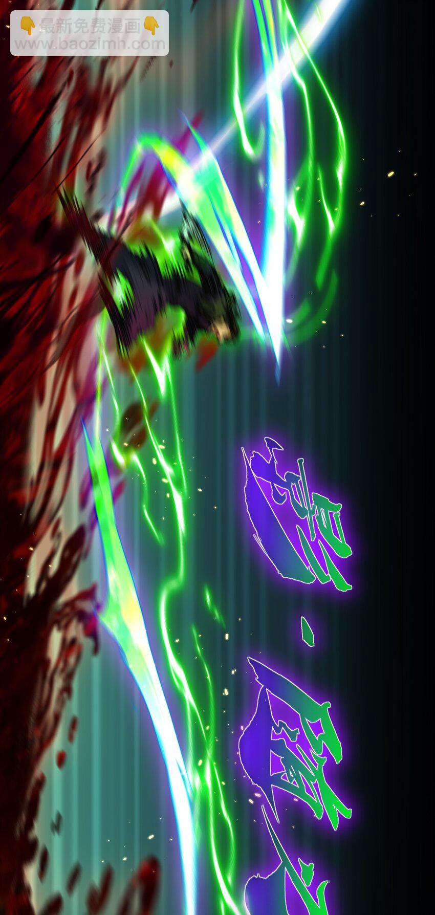 第11话 人形(1/2)-第12话