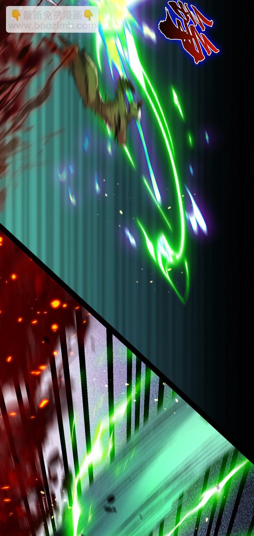 第11话 人形(1/2)-第12话