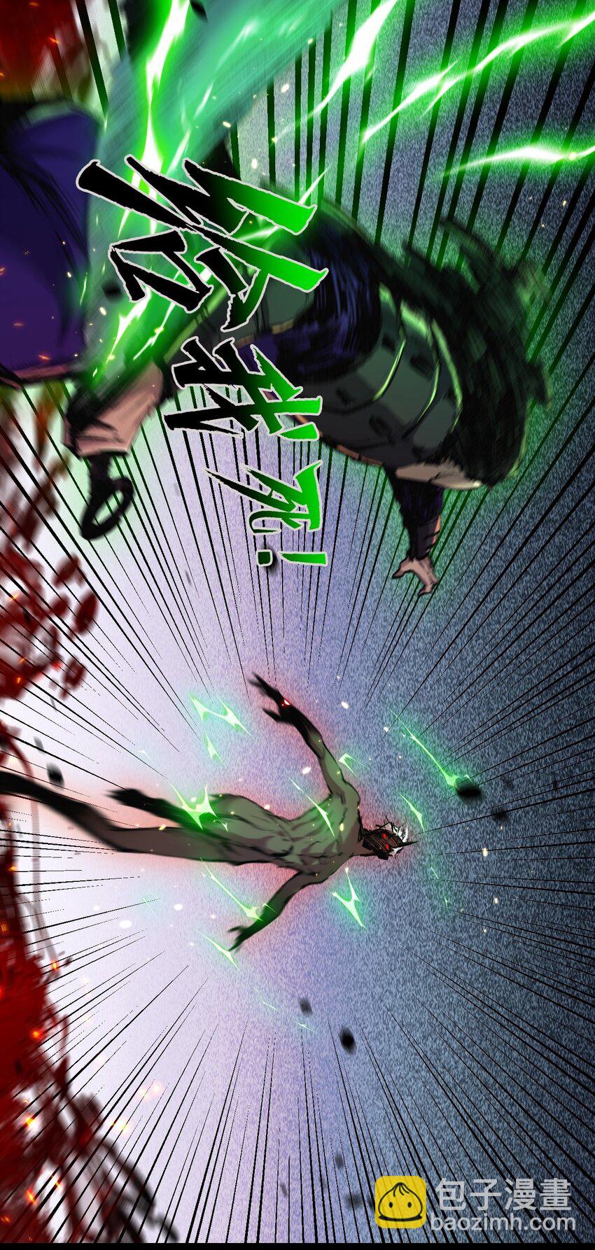 第11话 人形(1/2)-第12话