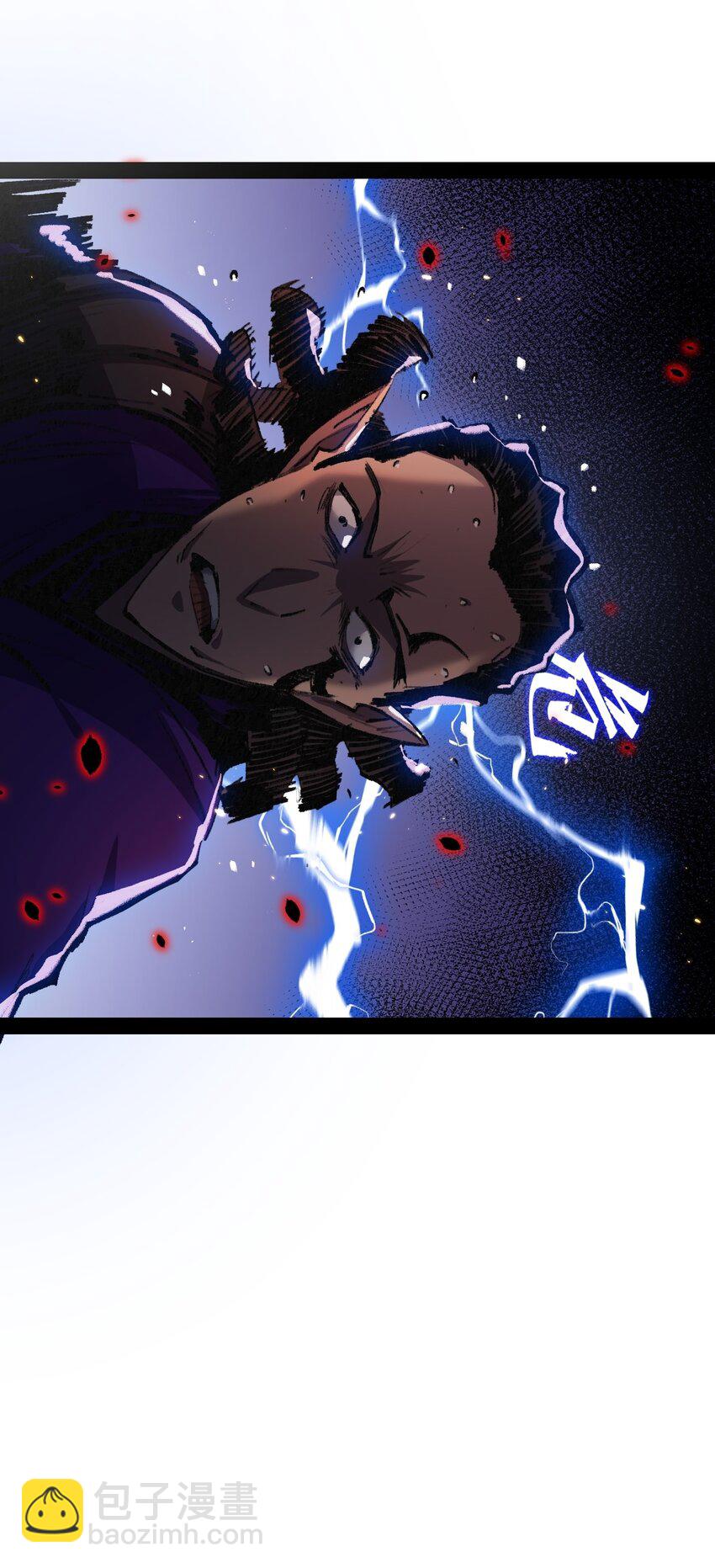 第11话 人形(1/2)-第12话