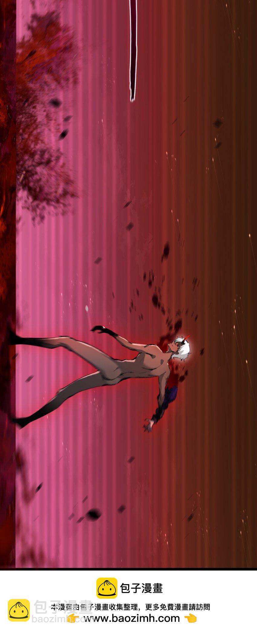 第11话 人形(1/2)-第12话