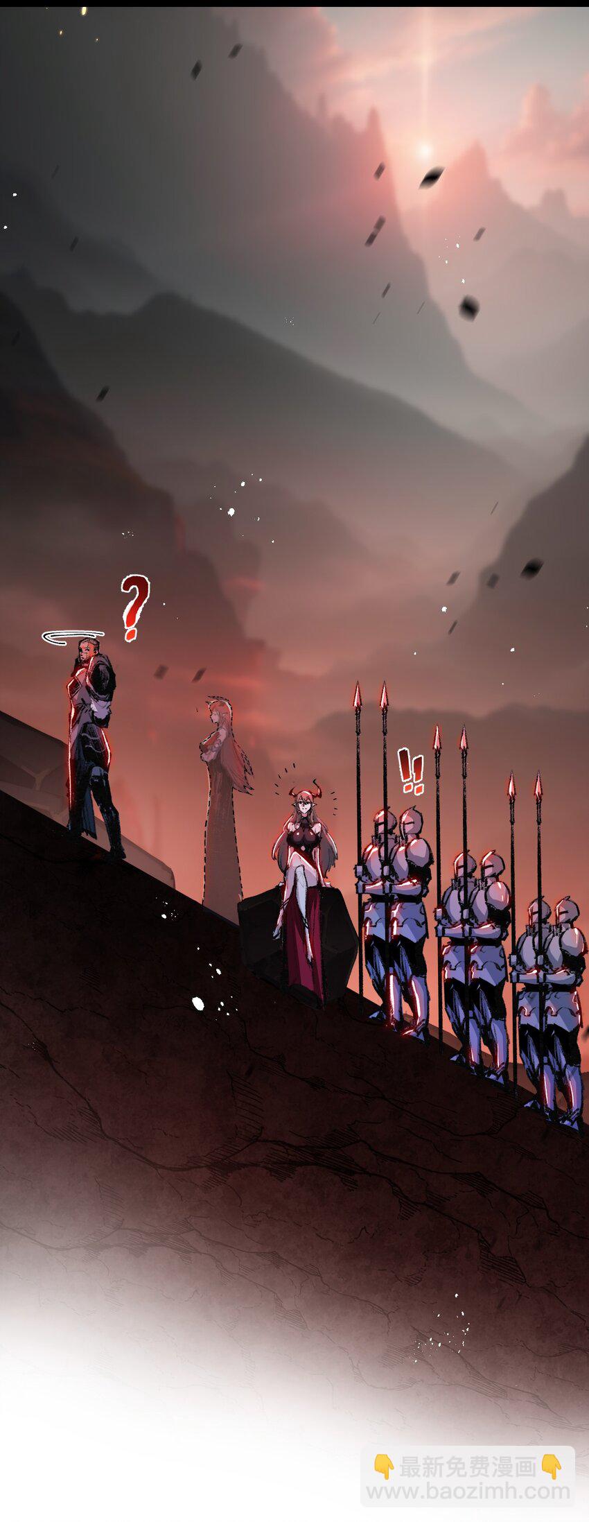 第11话 人形(1/2)-第12话