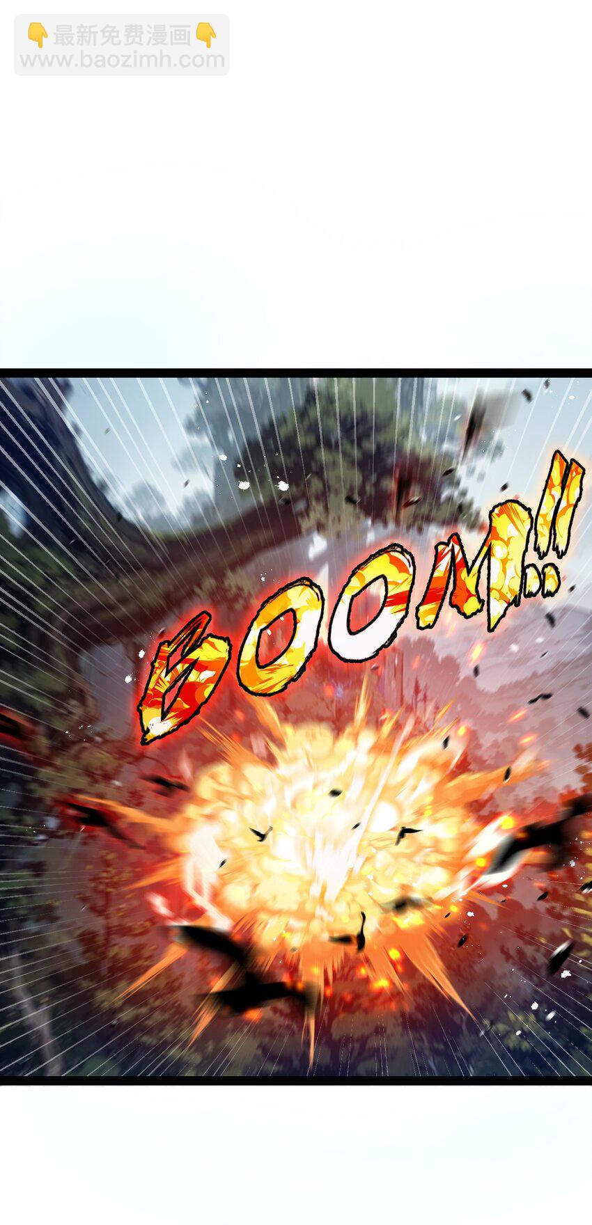 第13话 新的旅程(1/2)-第14话