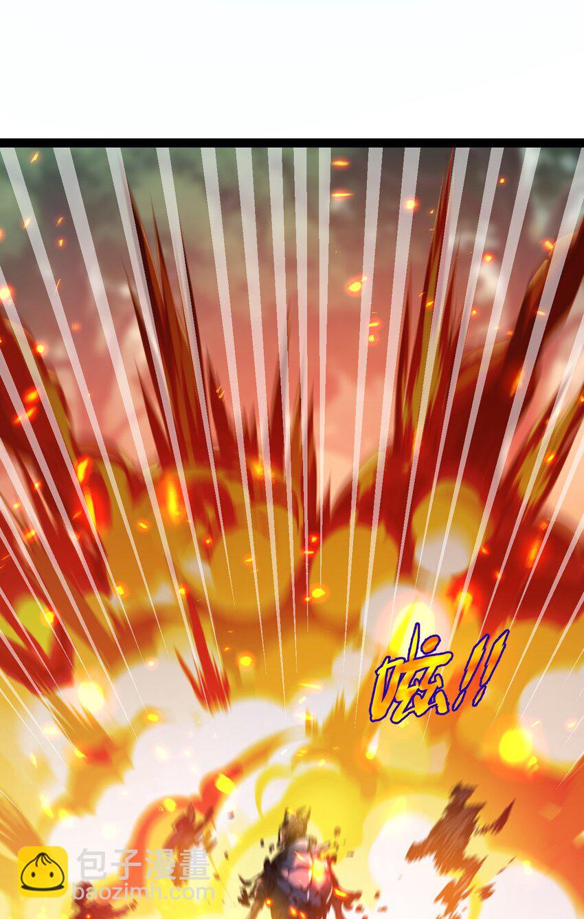 第13话 新的旅程(1/2)-第14话