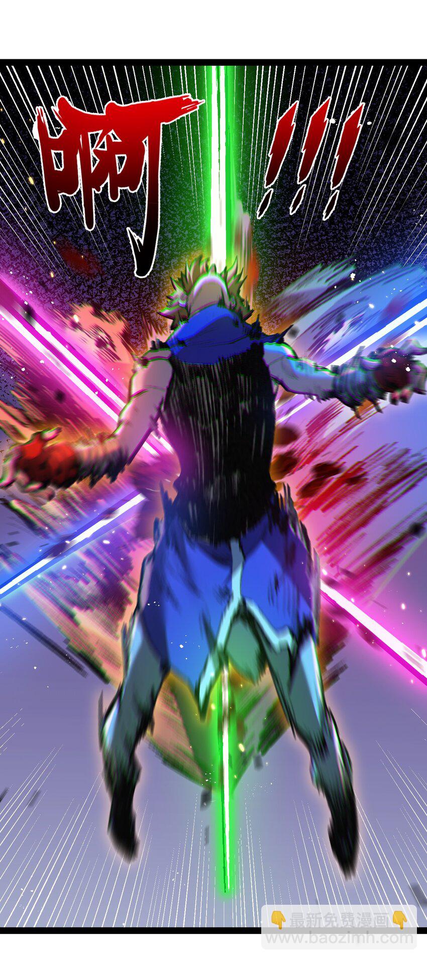 第13话 新的旅程(1/2)-第14话