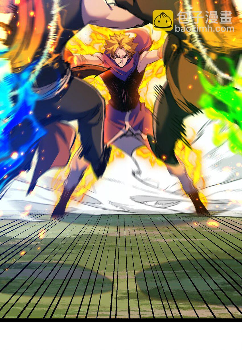 第13话 新的旅程(1/2)-第14话