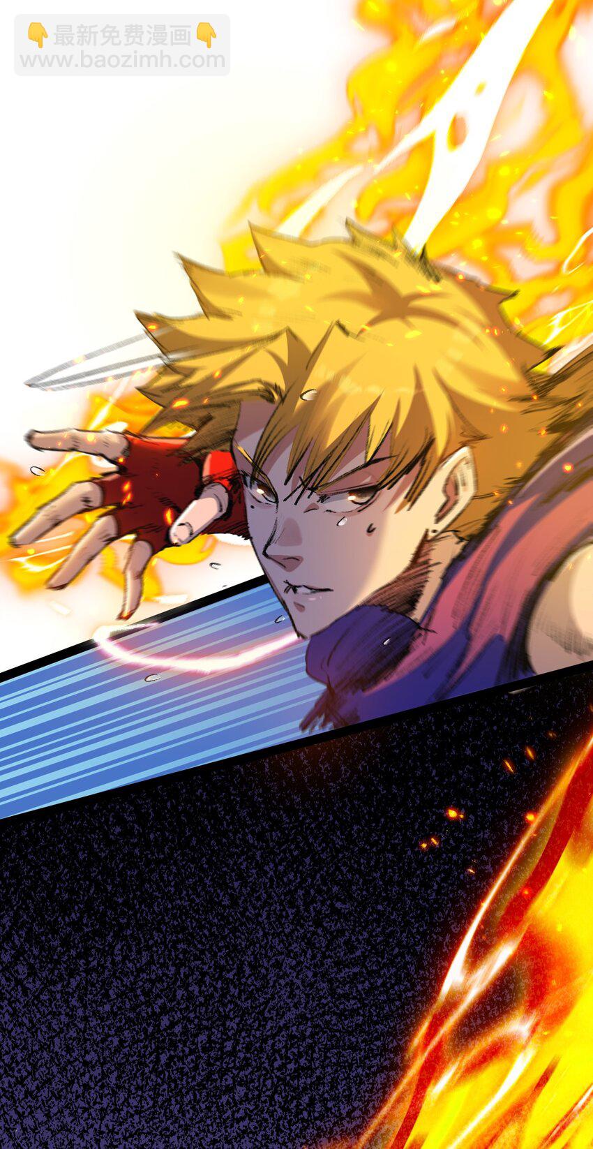 第13话 新的旅程(1/2)-第14话