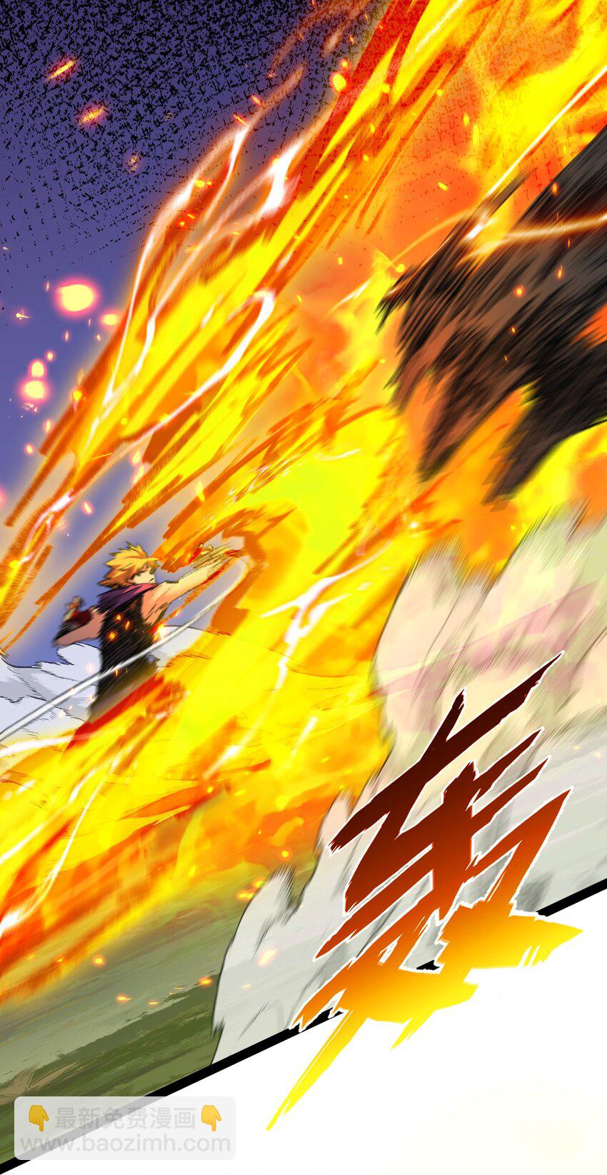 第13话 新的旅程(1/2)-第14话