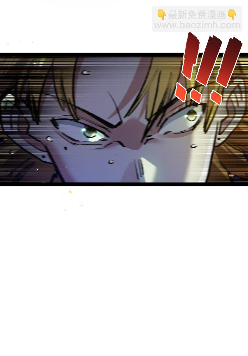 第13话 新的旅程(1/2)-第14话