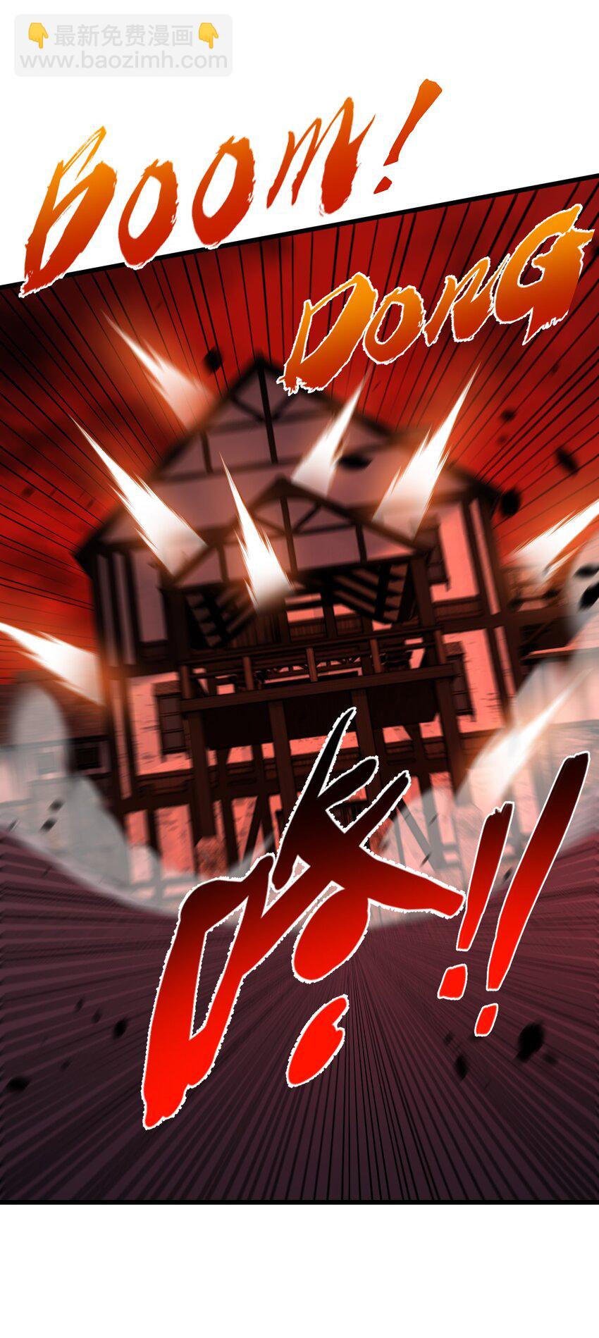 第17话 真相与战斗(1/2)-第18话