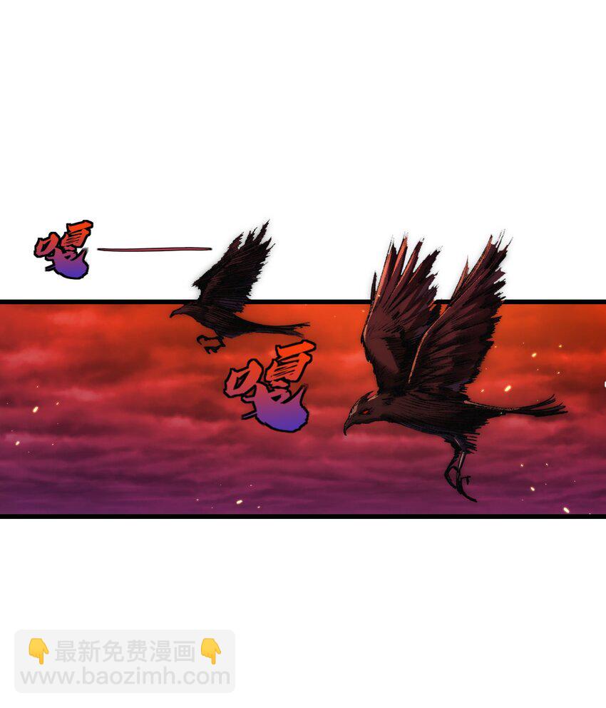 第17话 真相与战斗(1/2)-第18话