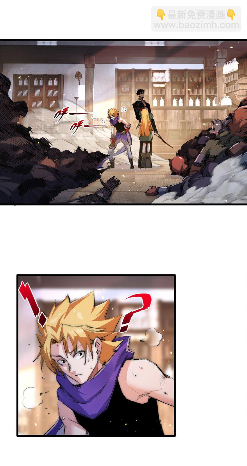 第17话 真相与战斗(1/2)-第18话