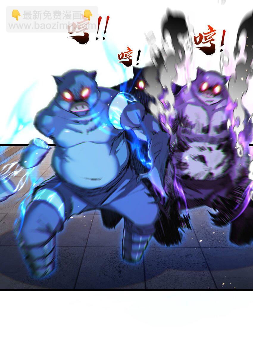 第17话 真相与战斗(1/2)-第18话