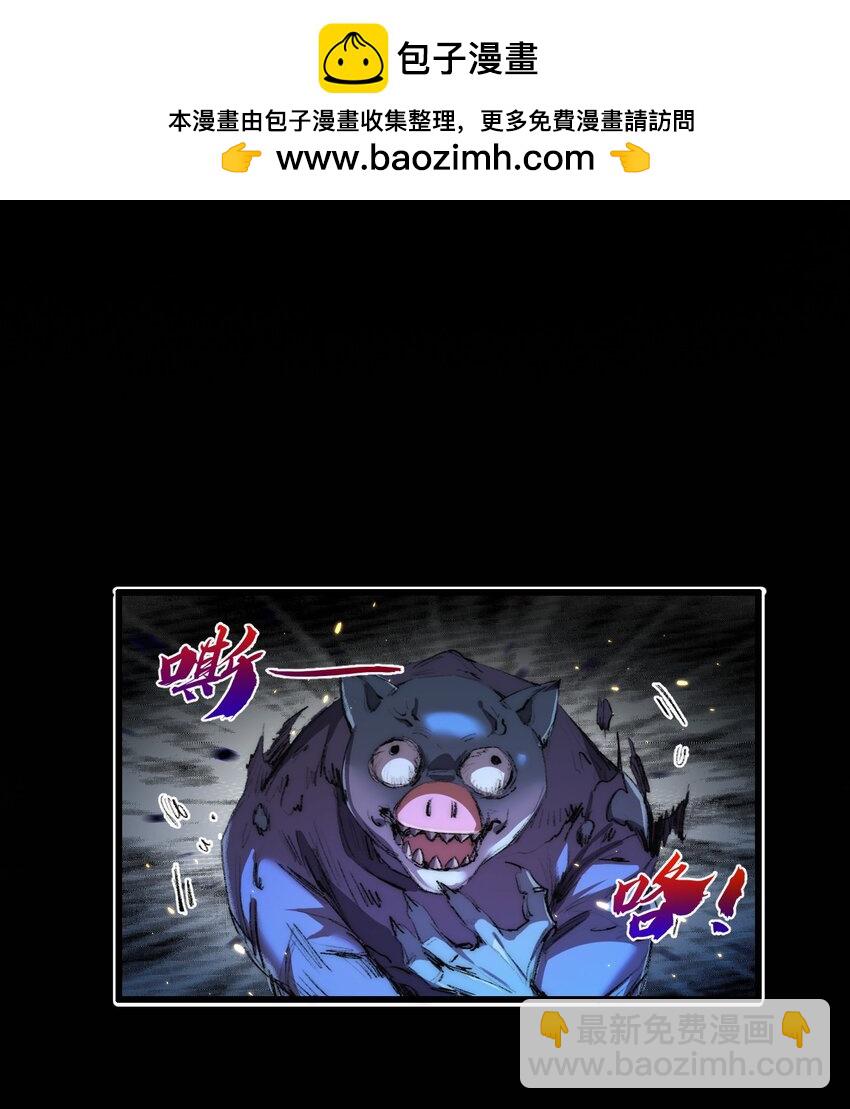 第17话 真相与战斗(1/2)-第18话