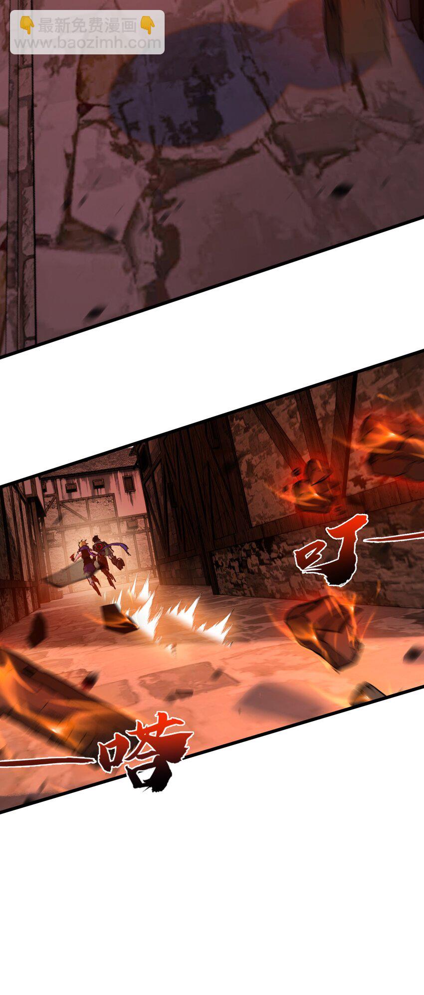 第17话 真相与战斗(1/2)-第18话